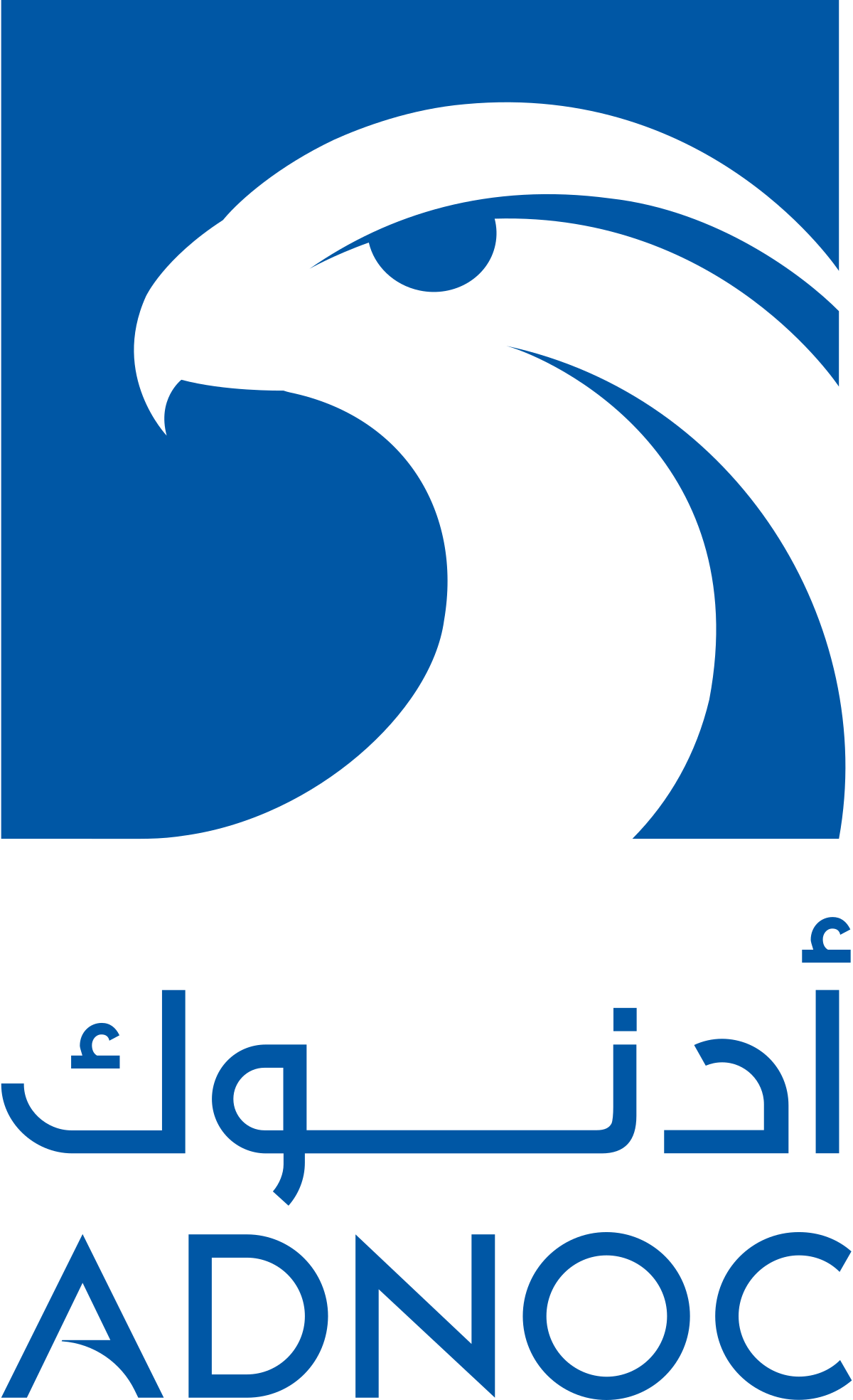 The Paak logo